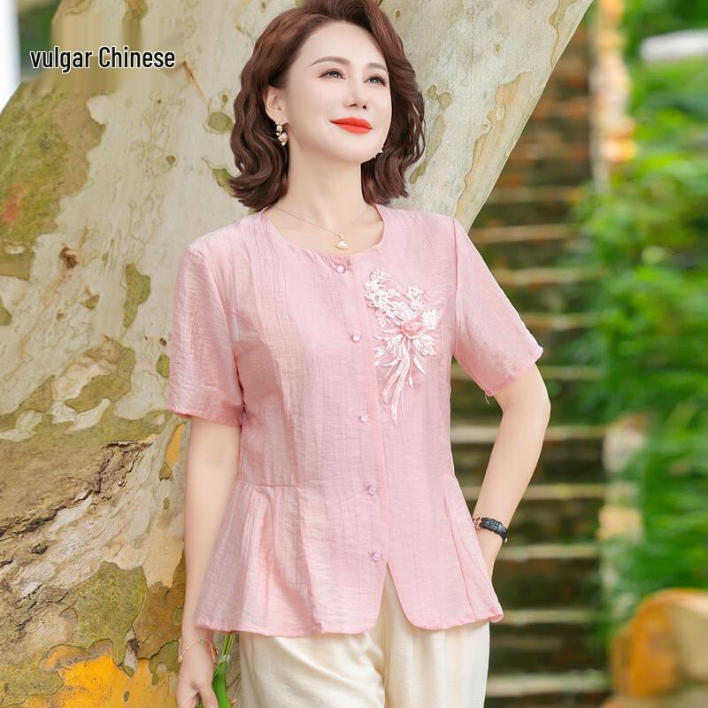 Elegant Mom s Summer Casual Two-Piece Set 4XL