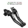 For Sym CRUISYM 300 GTS300/300i 2017-2024 JOYMAX Motorcycle CNC Accessories Short Brake Clutch Levers Adjustable Handle Set