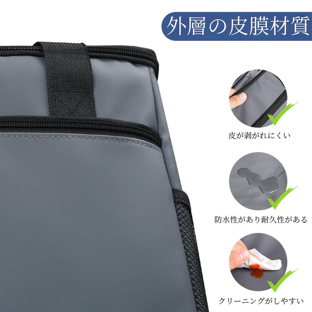 HZT Cooler 15L Large Made of PEVA and Pearl Keeps Food Cold or Hot for 24 Handheld Ideal for and Other Outdoor Activities Box, Capacity, Lightweight,