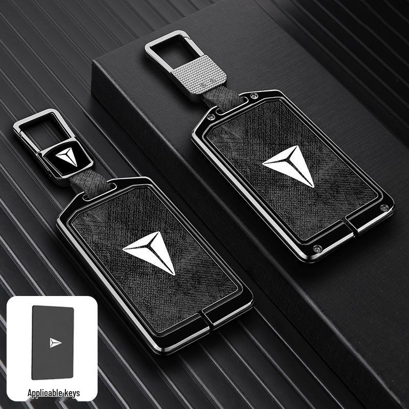 2026 Changan Deepal S05 Metal Card Key Case & Holder
