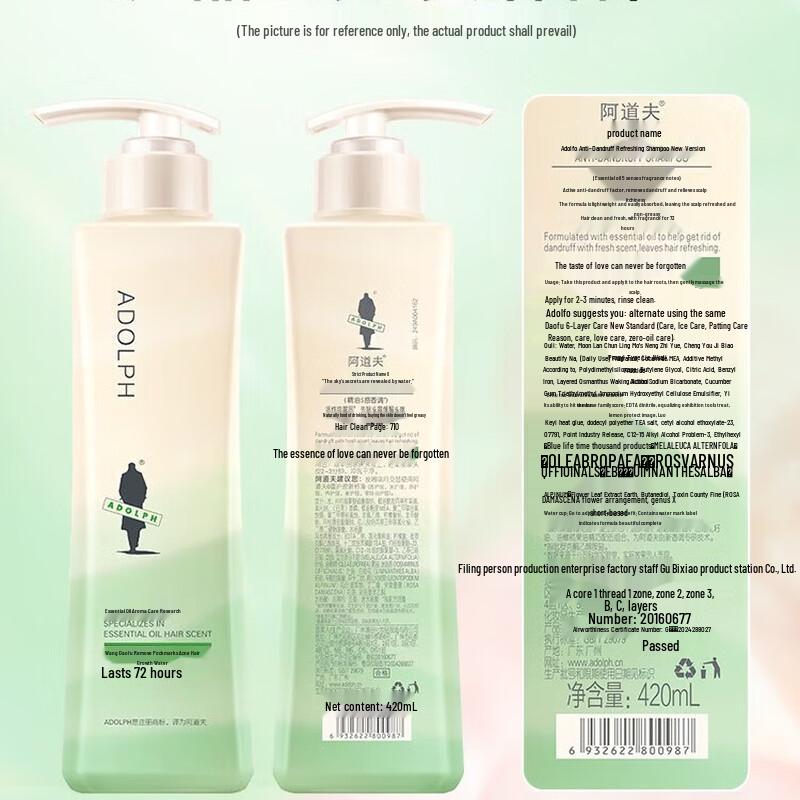 ADOLPH Anti-Dandruff Refreshing Essential Oil Shampoo