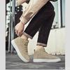 Spring Summer New Minimalist Men'S Platform Shoes Fashionable Versatile Men'S Sneakers Casual Comfortable Sports Shoes