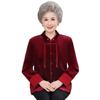 Yalu Elderly Mother's Floral Cheongsam-Style Festive Jacket