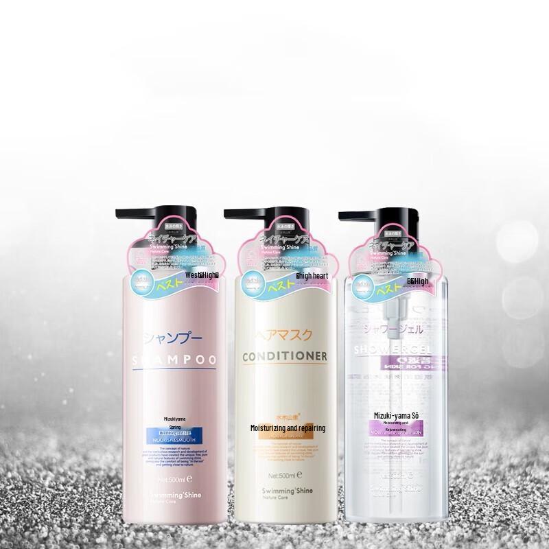 Shuimu Spring Amino Acid Deep Cleanse & Nourish Shampoo Twin Pack