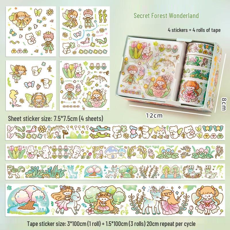 Aesthetic Transparent Sticker & Washi Tape Journaling Set