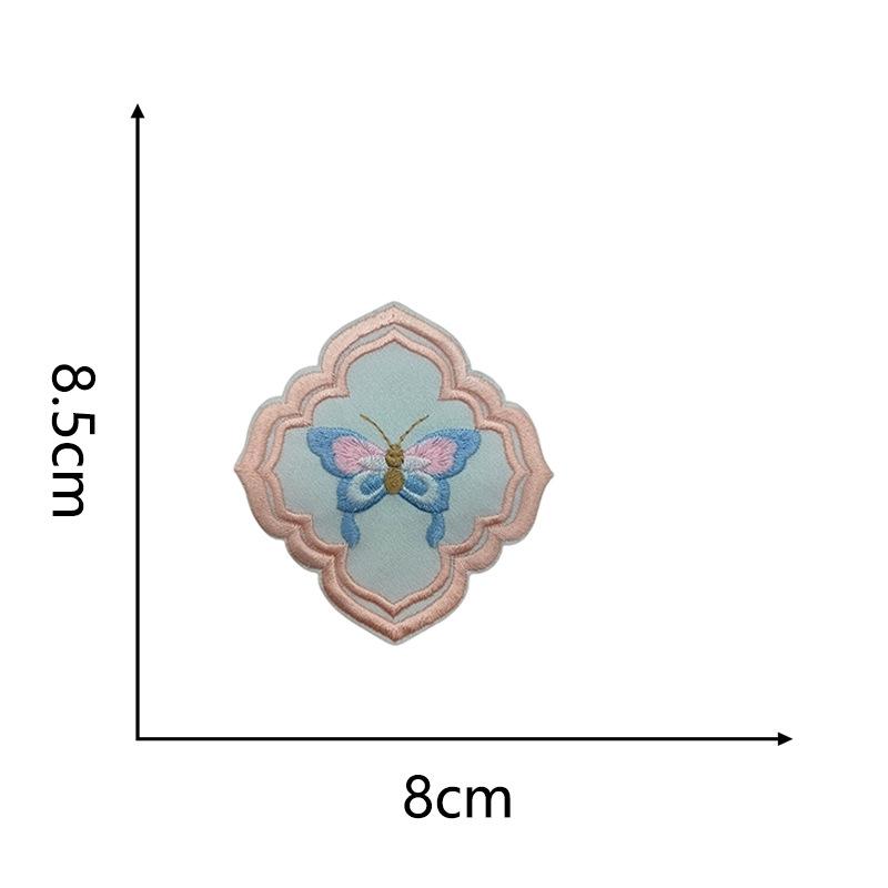 Round Butterfly Flower Embroidery Cloth Patches - Fashionable Decorative Stickers for Clothing Repair