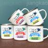 You Are Best Mom Dad Sis Bro Grandpa In The World Printed Mug Coffee Cups Camping Enamel Cup Holiday Birthday Gifts for Family