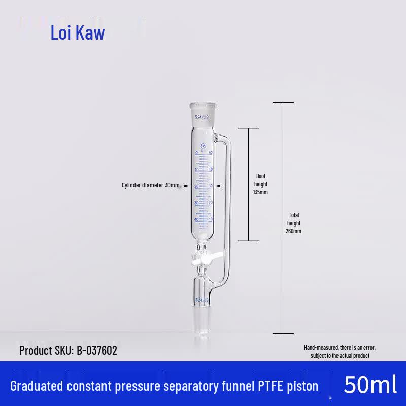 Borosilicate Glass Constant Pressure Dropping Funnel 50ml