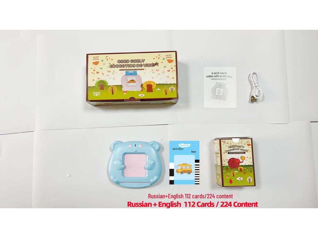 Kids' Educational English Flash Card Voice Learning Machine