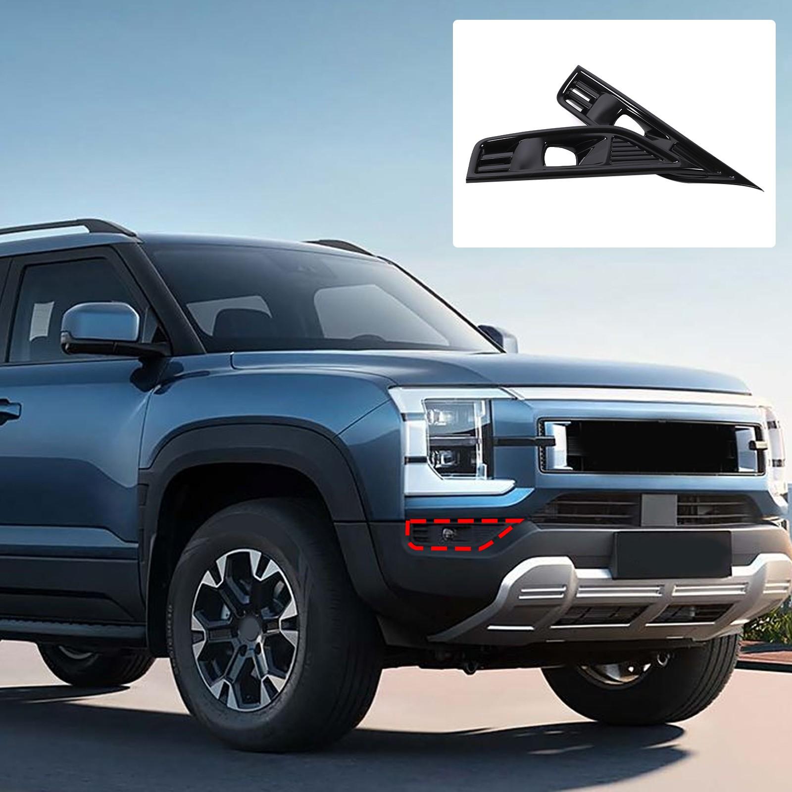 Глянцевая черная ABS накладка на передний противотуманный фонарь для BYD Shark 2024+