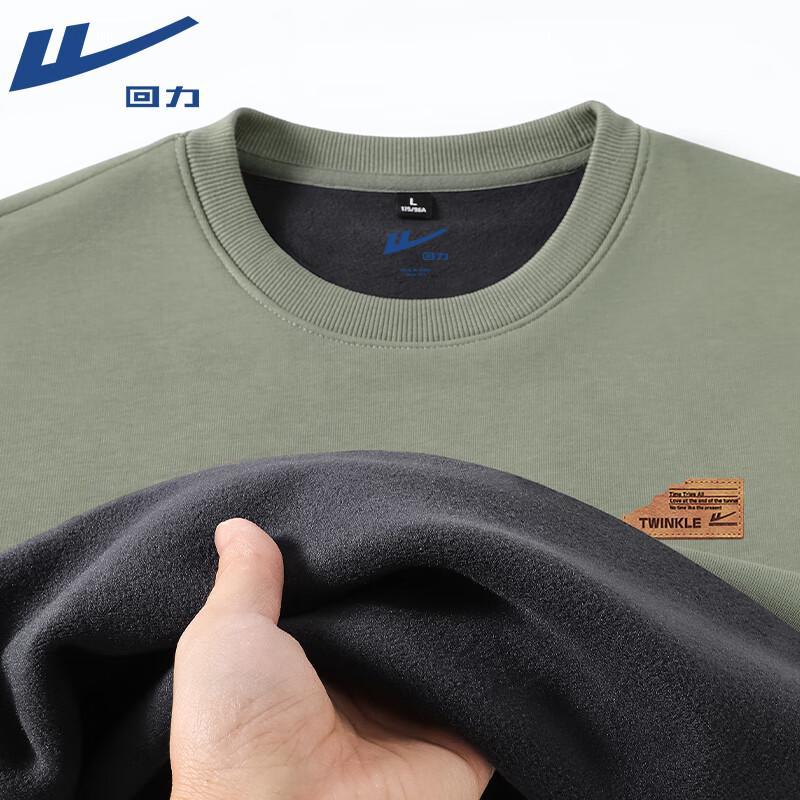 Warrior Unisex Heavyweight Fleece Crewneck Sweatshirt M