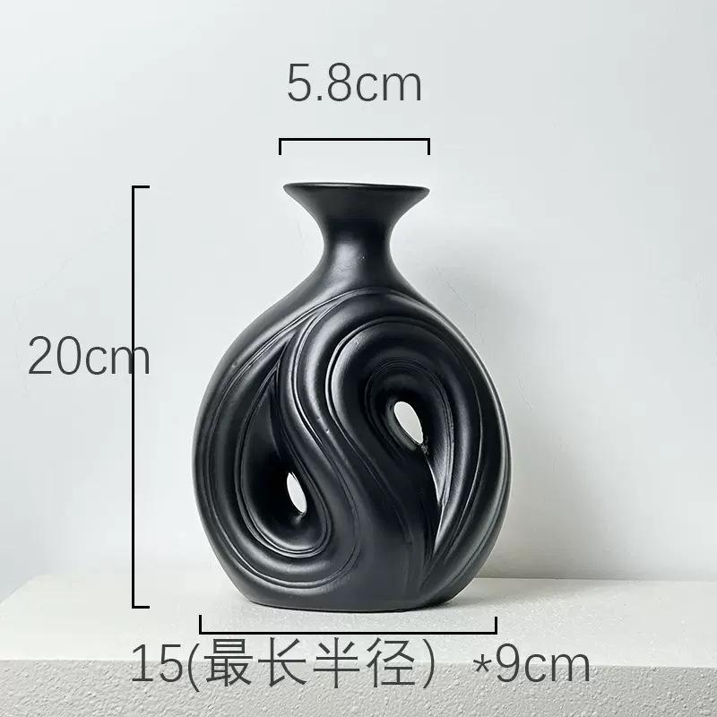 Unique Nordic Style Ceramic Vase, Simple Modern Home Decoration Art Piece, Dried Flower, Vase, Living Room TV Cabinet Decoration