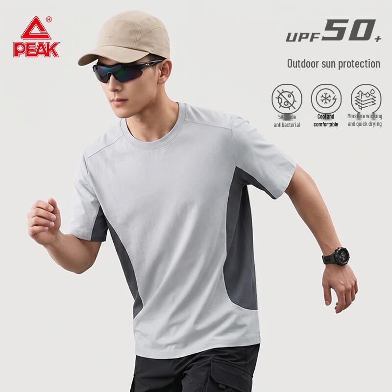PEAK Men's Outdoor Quick-Dry Cooling Short Sleeve T-Shirt