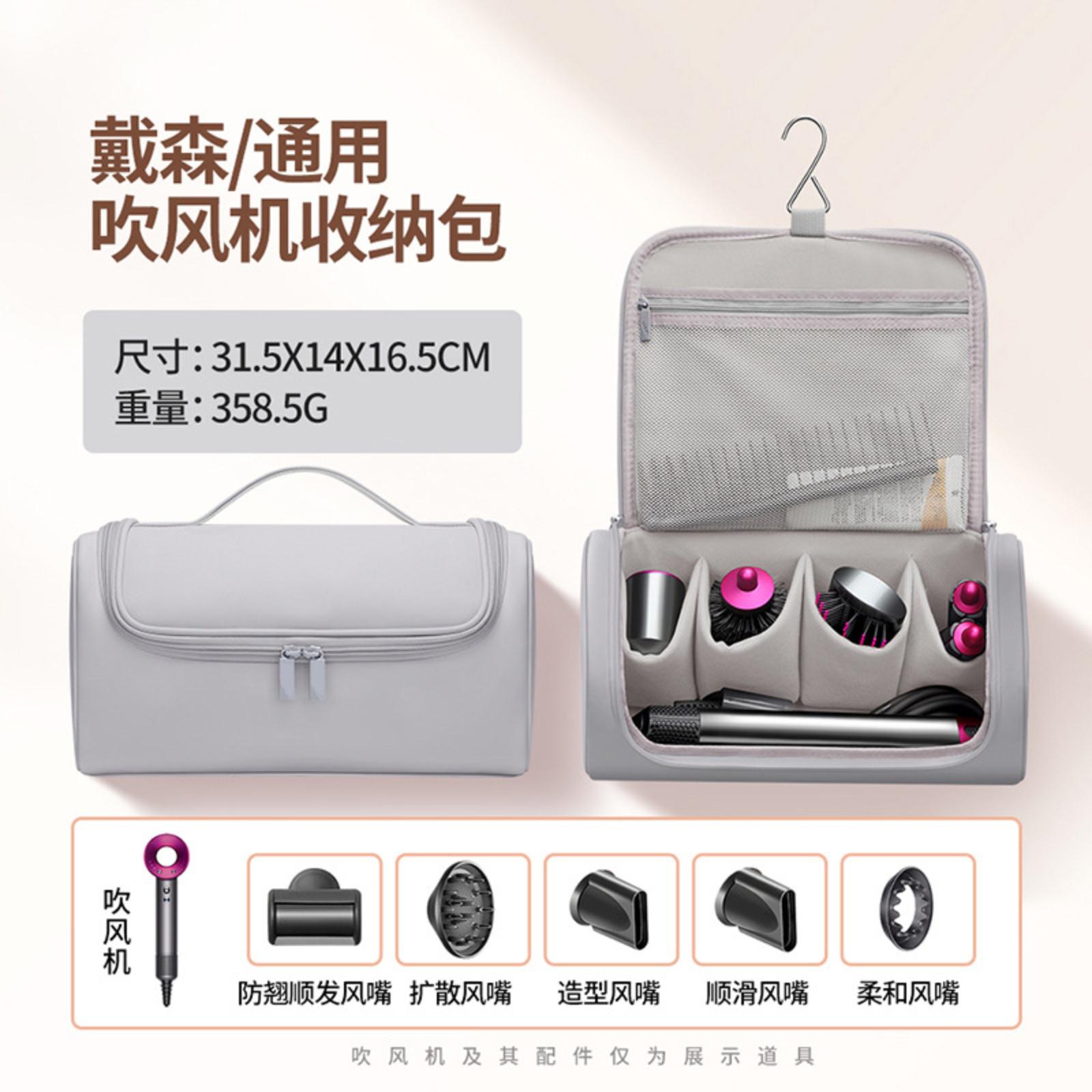 

Сумка для хранения Фен Leifeng Сумка для хранения Водонепроницаемая и износостойкая Сумка для хранения щипцов для завивки One Size