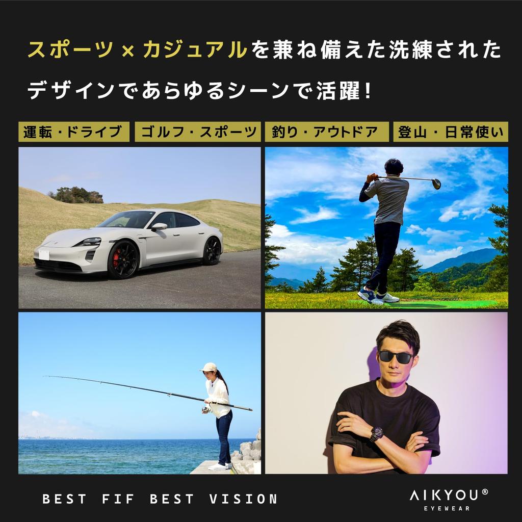 Aikyo Sunglasses for Men and 23G Sunglasses with UV Perfect for Mountain and Outdoor Stylish Wellington Style Women, Polarized, Ultra-Lightweight