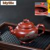 330ml Antique Yixing Purple Clay Teapots Master Handmade Spring Herald Pot Raw Ore Dahongpao Mud Tea Infuser Kettle Zisha Teaset