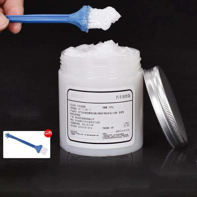 Lubricating Grease Waterproof Bike Bearing Grease Car Sunroof Track For Wiper Mechanical Maintenance Gear Oil Auto Accessories