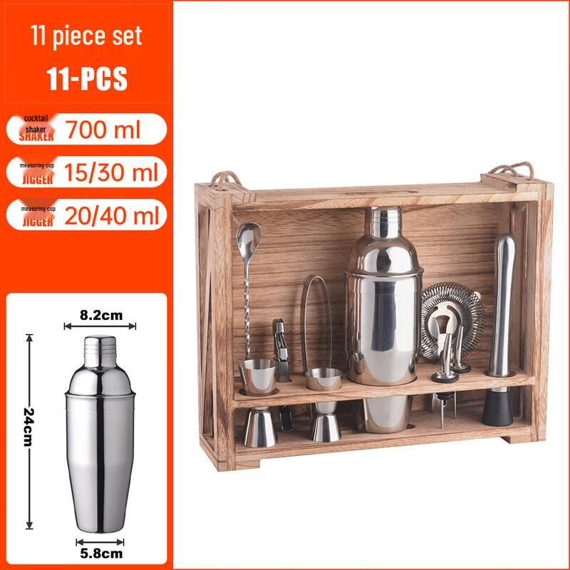 Handun 700ml Stainless Steel Cocktail Shaker Set