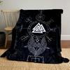 Viking Runes and Valknut Design print blanket soft and cozy perfect for the living room bed sofa or a nap,gift