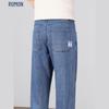 ROMON Men's Loose Straight Business Denim Jeans