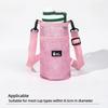 Outdoor Mug Carrying Strap Crossbodyable Water Bottle Bag Mountaineering Hiking Mug Water Bottle Protector Bag Mesh Strap