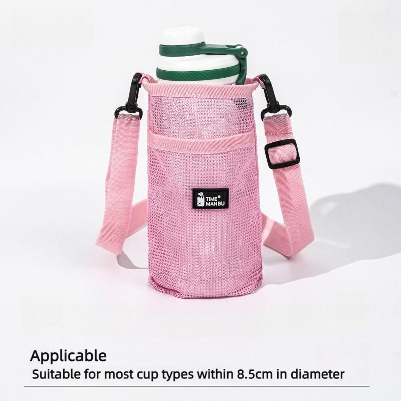 Outdoor Mug Carrying Strap Crossbodyable Water Bottle Bag Mountaineering Hiking Mug Water Bottle Protector Bag Mesh Strap