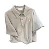 2 szt./zestaw Damski letni zestaw: top i szorty, zapięcie na guziki, wykładany kołnierzyk, krótkie rękawy, styl preppy, T-shirt, elastyczny pas, luźny, boczna kieszeń