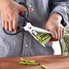 Multifunctional Household Kitchen Bone Scissors Stainless Steel Separable Power Shear With Paring Knife Bottle Can Opener