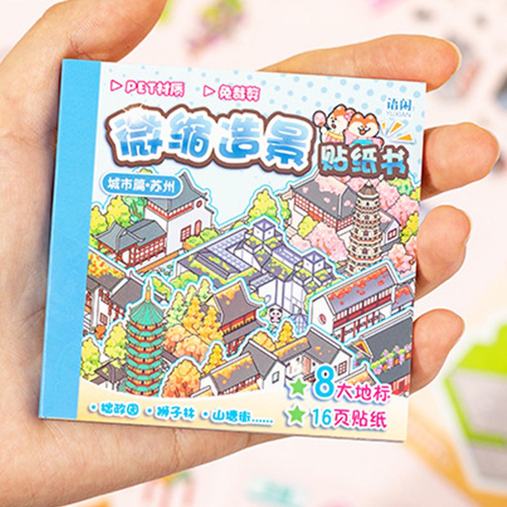 City Building Children's Sticker Book Chinese City Landscapes Forbidden City Themes for Decorating Notebook or Diary