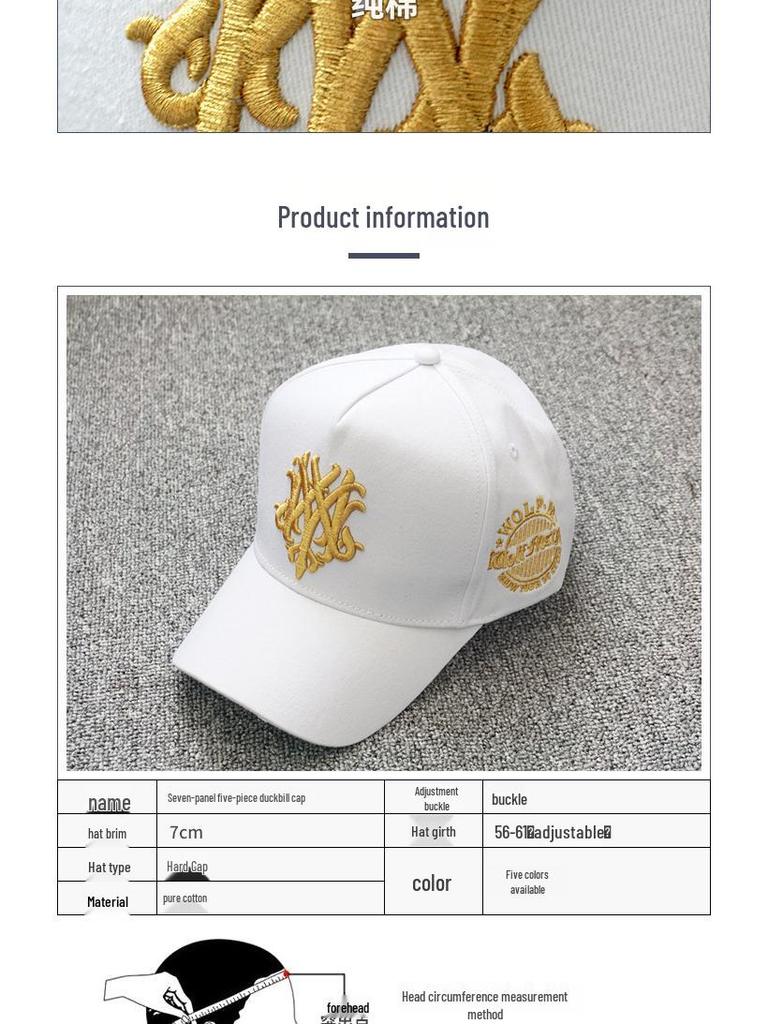 Herren Großer Kopf Koreanischer Stil Hoher Hut - Atmungsaktive Sommerkappe für Runde Gesichter, Frühling/Herbst Baseball- & Schiebermütze