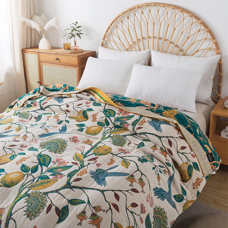 Brangdy Lyocell Summer Gauze Blanket