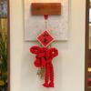 Hand-wove Chinese Knot Pendant Traditional New Year Decoration  Chinese Lunar