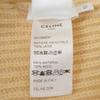 CELINE  2AH35423P Knit cap yellow wool Women