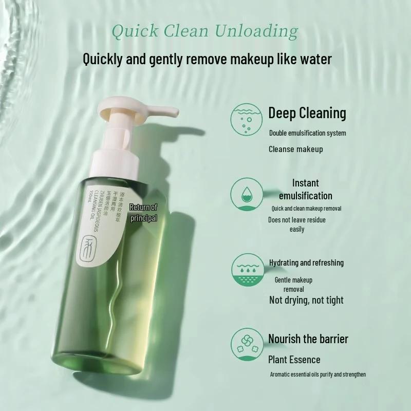 Zhuben Jade-Feel Gentle Makeup Remover Oil (100ml+50ml Travel Set)