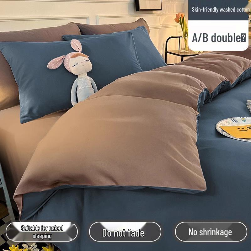 Brushed Cotton Four-Piece Bedding Set: Sheet & Duvet Cover for Student Dorm Single Bed
