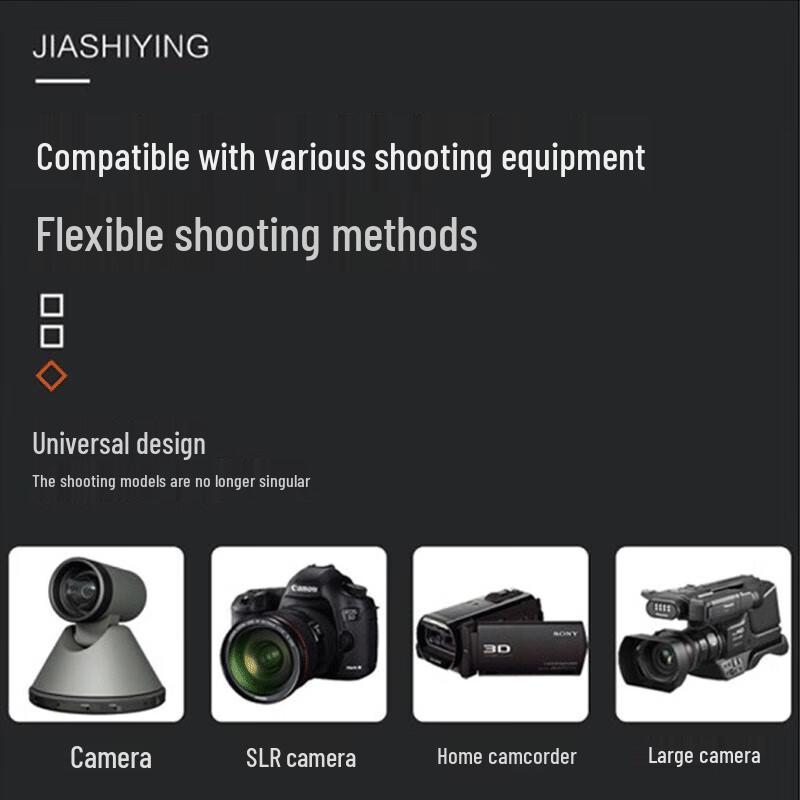 JiaShiYing Js-G24 24-inch Single-Screen Teleprompter with Pneumatic Tripod