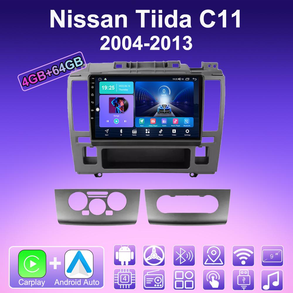 

2 DIN Android Carplay Автомагнітола Для Nissan Tiida C11 2004-2013 Мультимедійний Програвач Головний Пристрій Стерео GPS Навігація BT WIFI 4+64GB 4+64GB,A