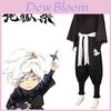 Gabimaru Raku Jigoku Cosplay Kostüm Ninja Uniform Halloween Karneval Party Requisite