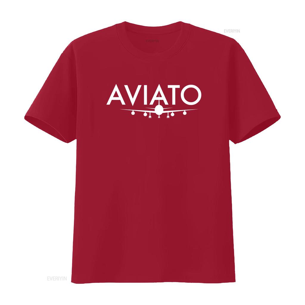 Aviato Logo T Shirt Pied Piper Silicon Valley Print vintage Washed designer clothes homme Soft graphic streetwear Stretched