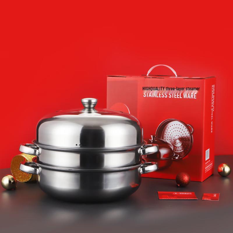 Lechu Heli Thick Stainless Steel Steamer Pot Set