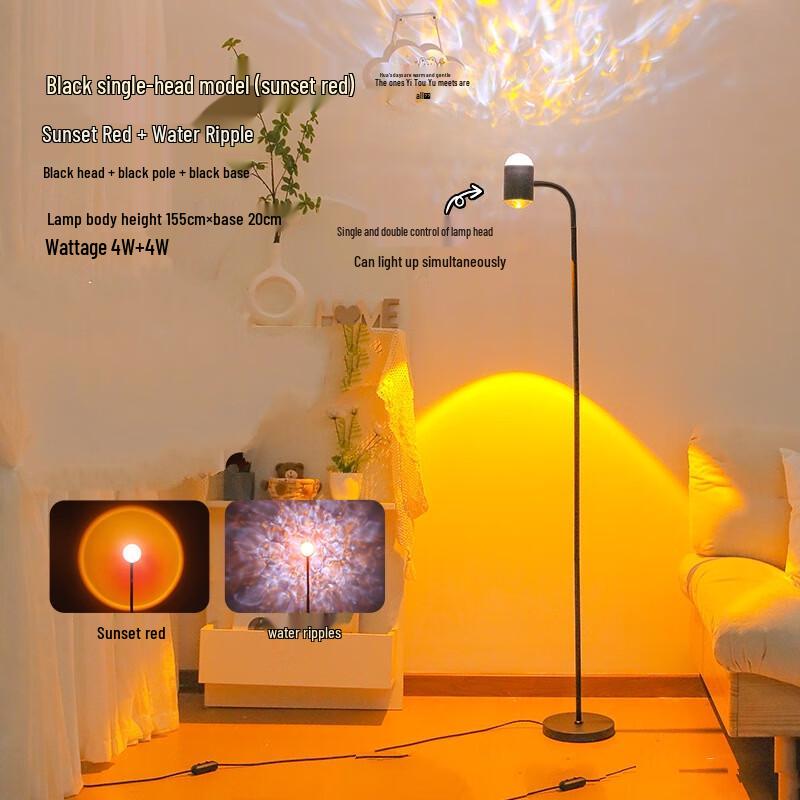 

Pailide Sunset Water Ripple Projector Floor Lamp