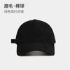 XXL Big Size Baseball Caps Solid Big Head Brushed Soft Cotton Extra Large Size Low Profile Golf Hats Women's OverSize Cap Men