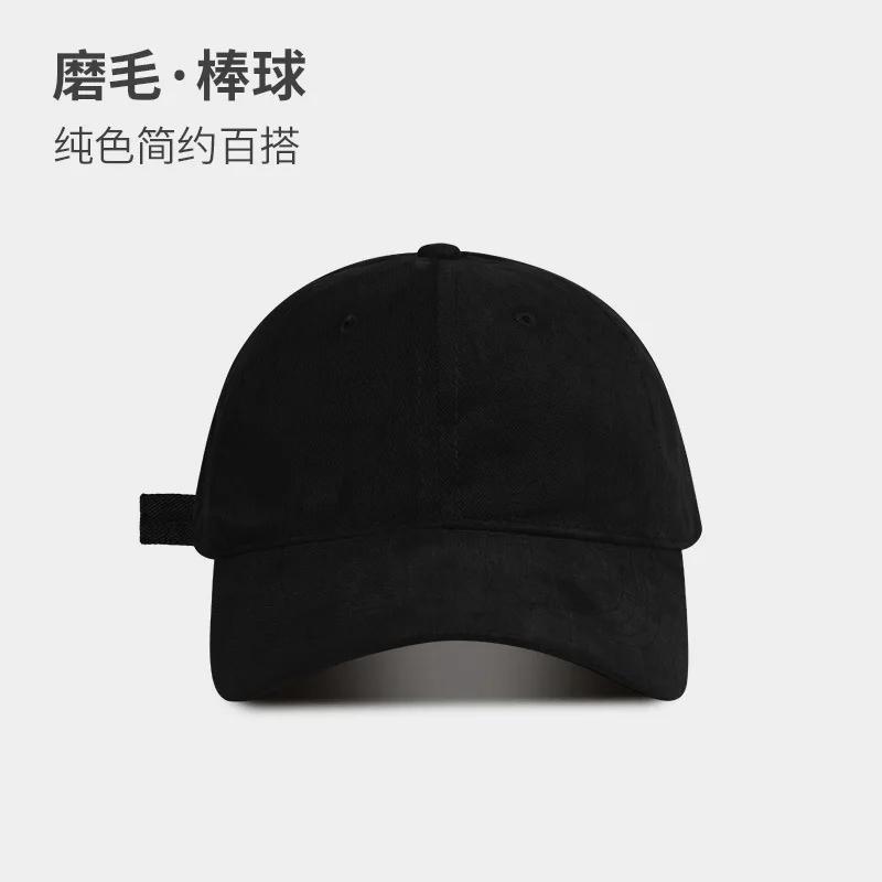 XXL Big Size Baseball Caps Solid Big Head Brushed Soft Cotton Extra Large Size Low Profile Golf Hats Women's OverSize Cap Men