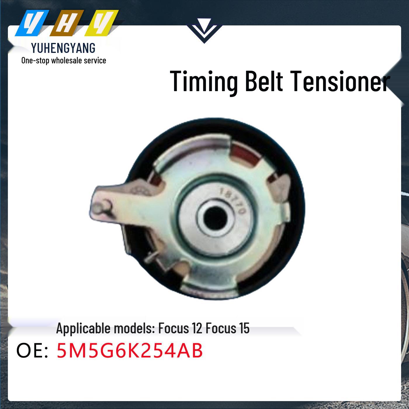 Compatible Timing Belt Tensioner for Focus 12/15 Models (Part Nos: 5M5G6K254AB, WS5M5G6K254AB) Vertical Dimension