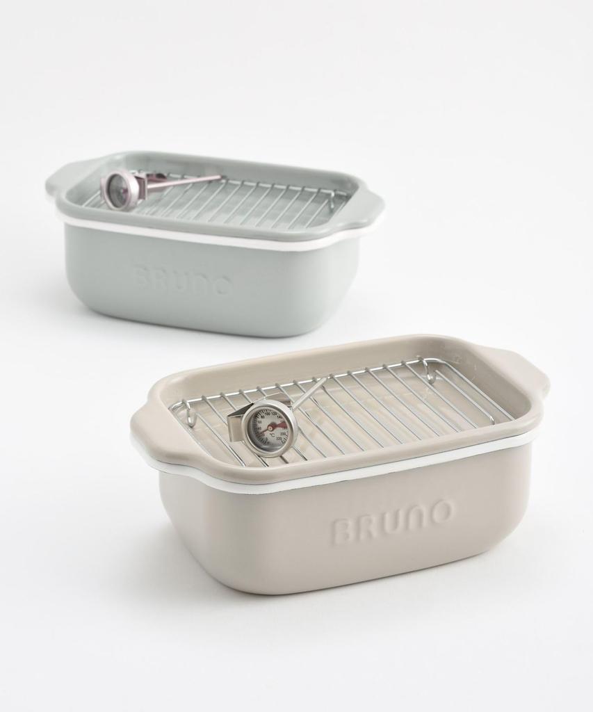BRUNO Enamel Square Tempura Pot 20cm by Fuji easy to easy to gas and induction with Perfect as a housewarming or graduation Greige Enamel. Compact,