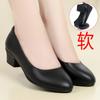Women Cute Sweet Pointed Solid Black High Heel Soft Leather Shoes Classic  Spring Summer Soft Block Heel Pumps