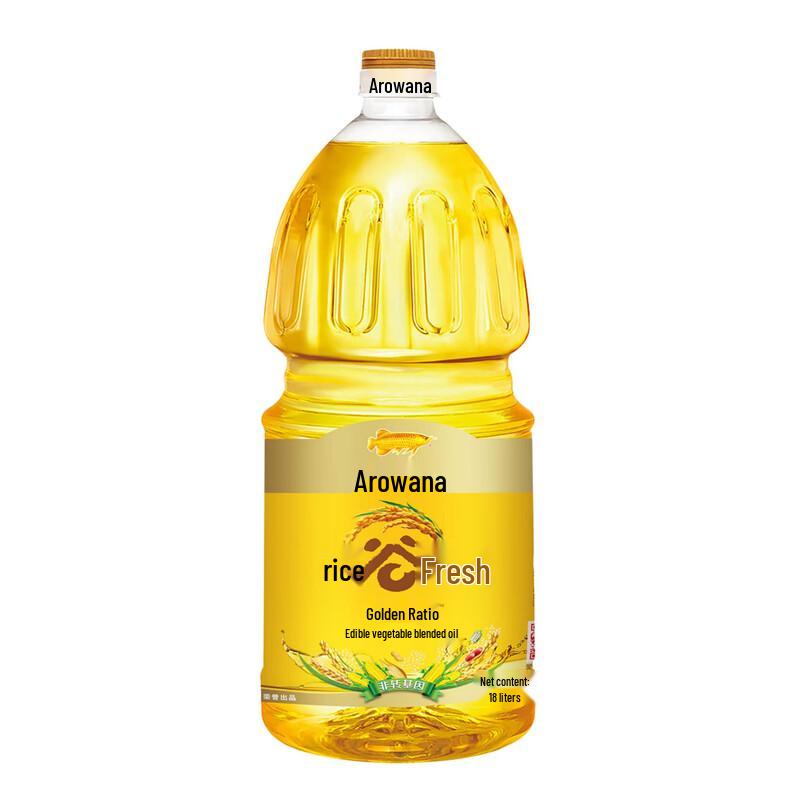 Mei Jia Jing Hand Cream & Arowana Gift Set