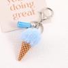 Women's Faux Mink Fur Ball Keychain with Tassel - Versatile Accessory for Bags & Phones