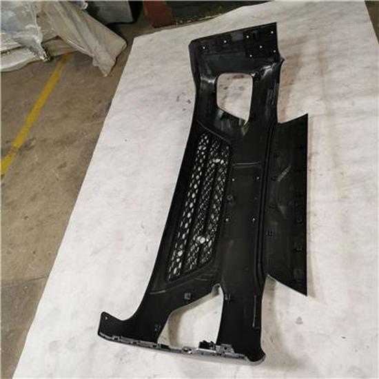 Compatible Foton Front Bumper L053100000069