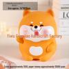 2025 Cartoon Piggy Bank: Adult Use, Secure Savings, Easy Withdraw, New Children's Model